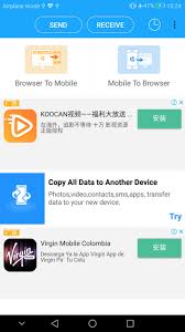 It shares your files within a few seconds between two or more devices. Cshare 3 0 3 Apk For Android Download Androidapksfree