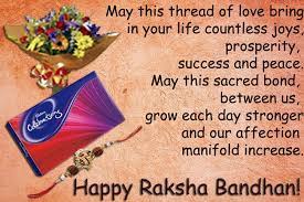 Widowed pallavi is all for family, while loner raghav, a business magnate, is all for money. Happy Raksha Bandhan Quote Wishes Message Ritiriwaz
