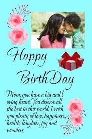 Happy Birthday Letter To Mom Unique Gift Ideas For Mother Birthday Customized Birthday Letter For Mother Birthday Letters Happy Birthday Lettering Happy Birthday Son