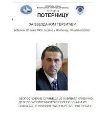 Ono se ne nudi, kaže generalni direktor crvene zvezde Terzic Je Lice Sa Poternice