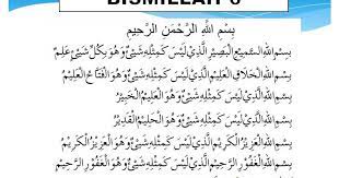 Umat islam tentunya tidak asing dengan kalimat bismillah. Manfaat Serta Kelebihan Bismillah 6 Tazkirah Ilmu Islam