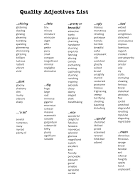 Kiara and rani and pomp pomp. Https Www Mrsmuellersworld Com Uploads 1 3 0 5 13054185 Quality Adjectives Cheat Sheet Pdf