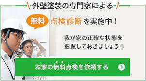 地味なブロック塀をジョリパットでおしゃれに変身 diy塗装の方法 ブロック塀 diy 塗装 庭 モダン