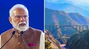 चिनाब पुल का Pm मोदी करेंगे उद्घाटन, 'वंदे भारत' ट्रेन को दिखाएंगे हरी झंडी  - Amrit Vichar