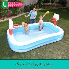 استخر بادی کودک بزرگ استخر بادی کودک بزرگ از سری محصولات زیبا و تفریحی با ویژگی های منحصر به فرد برند بست وی برای کودکان با ا Pool Float Outdoor Outdoor