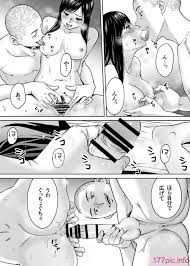 桂あいり] カラミざかり vol.3[156P] - 第8页 | 177漫畫