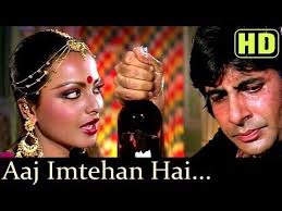 Muqaddar Ka Sikandar مقدر کا سکندر 1978 Salaam E Ishq Meri Jaan H Q 7sw Youtube Love Songs Hindi Songs Soul Songs