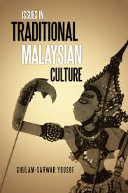 Malaysia's diversity has blessed the country with one of the most exquisite cuisines in the world, and elements of malay, chinese, and indian cooking are both distinct and blended together. Partridge Publishing