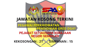 Portal jawatan kosong kerajaan anda membawakan peluang pekerjaan di pejabat setiausaha kerajaan negeri sembilan yang kini dibuka untuk warganegara malaysia dan kepada yang berminat serta berkelayakan dipelawa untuk mengisi kekosongan jawatan ini seperti berikut Pengambilan Terkini Pejabat Setiausaha Kerajaan Negeri Sembilan Gaji Rm2188 00 Rm9552 00 Mari Kerja Sekarang