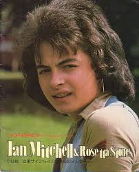 Boy did I love Ian Mitchell in the 70's