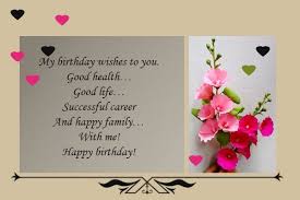 Beautiful Happy Birthday Wishes To My Girlfriend Pin By Rose Menelas On Happy Birthday Wishes Happy Birthday Wishes Images Birthday Wishes For Girlfriend Birthday Wishes And Images