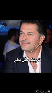 الفن اللبناني