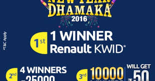 New Year Blast Online Contest Games To Play Years