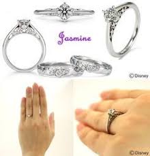 Princess Jasmine Wedding Ring Set Disney Engagement Rings White Engagement Ring Wedding Ring Sets