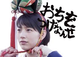 の ん たれ