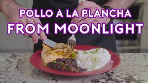How To Cook The Chef S Special Pollo A La Plancha From 2017 Best Picture Oscar Winner Moonlight Food And Drink Latin Cooking Cooking