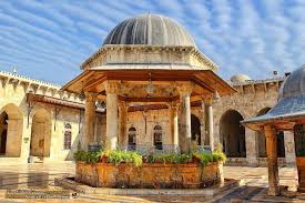 الموضأ في الجامع الأموي الكبير حلب Ablution Place In Omayyad Mosque Aleppo Halep