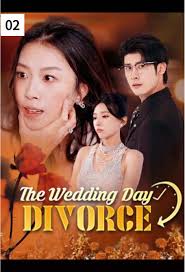 Tyson and Taylor and Jayla Wedding