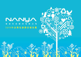 See more of 南亞科技人才招募專頁 nanya on facebook. 2012å—äºžç§'æŠ€ä¼æ¥­ç¤¾æœƒè²¬ä»»å ±å'Šæ›¸ Csrone æ°¸çºŒæ™ºåº«