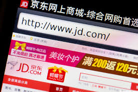 Jd Com Jd Stock Chart Shows A Possible 14 Jump Stock