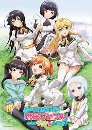 Shomin sample