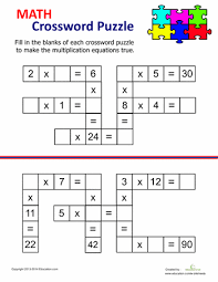 Help your students kick their math skills up a notch with these fourth grade multiplication worksheets and printables! Multiplication Crossword Math Fact Worksheets Math Worksheets Math For Kids