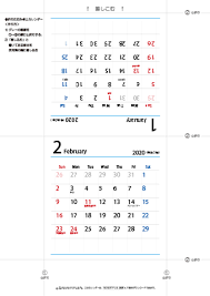 We did not find results for: 2020 2021 å¹´ã‚«ãƒ¬ãƒ³ãƒ€ãƒ¼ ç„¡æ–™ãƒ€ã‚¦ãƒ³ãƒ­ãƒ¼ãƒ‰ å°åˆ· ã¡ã³ã‚€ã™ã‚«ãƒ¬ãƒ³ãƒ€ãƒ¼