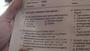Kunci jawaban buku agama islam kelas 9 kurikulum 2013 halaman 40. Antisipasi Khilafah Kemenag Rombak 155 Buku Agama Sd Hingga Sma