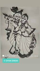Pin On Radha Krishna