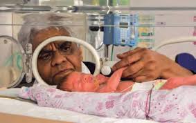 Alison Bush Memorial Trust Fund