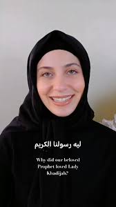 Earth to Khadijah Crying