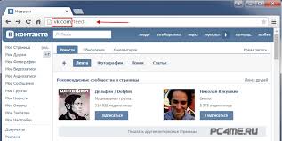 в контакте моя страница вход на мою страницу добро пожаловать V Kontakte Osnovnaya Versiya Vhod V Kontakte