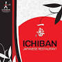 Ichiban Japanese steakhouse menu from ichibanbg.com