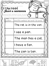 I've also created a super bundle! Short A Phonics Set Phonics Activities Kindergarten Reading Kindergarten Reading Worksheets