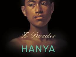 Must-read books heading to stores in early 2022