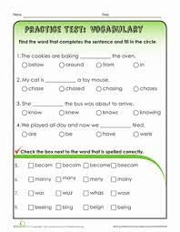 If you are a business, you can use bing pages to customize your outlook.com profile with updated contact info, images, and additional content. Vocabulary Practice Worksheet Education Com