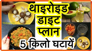 73 circumstantial diabetes diet chart for indians in hindi