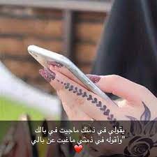 سديم المطيري on instagram ٠ ٠٠ على عيونك مساء الشوق وعلى قلبك مساء الحب ٠ ٠ مساء الخير beautiful words love words words quotes