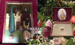 Ειναι μια απο τισ δυο εικονεσ που αγιογραφηθηκαν το 1917 με την αγια ειρηνη χρυσοβαλαντου. Agia Eirhnh Xrysobalantoy Twra Oi Pistoi Proskynoyn To Iero Leipsano Sta Pathsia Ekklhsia Online