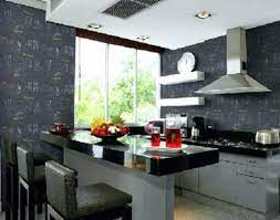 20 elegant images de papier peint cuisine 4 murs check more at http www pr6directory info 2