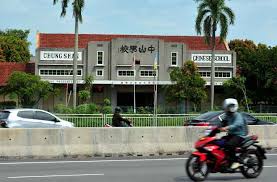 Viesnīcas ar atlaidēm netālu no: Dua Sekolah Di P Pinang Ditutup Sepenuhnya Utusan Borneo Online