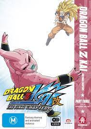 This is a list of episodes, movies, and specials from dragonball z abridged. Dragon Ball Z Kai The Final Chapters Part 3 Eps 47 69 Dvd Madman Entertainment