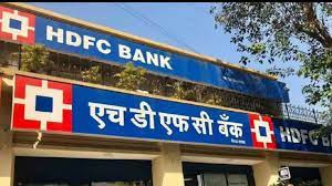 Registration on or use of this site constitutes acceptance of our terms of service. Hdfc Hdfc Bank Merger A Marriage Made In Heaven Say Experts