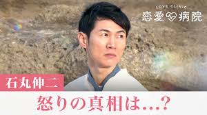 News source: ABEMA