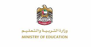 The ministry is not responsible for the translation output by google. Ministry Of Education Denies Rumours About Ending Academic Year Dubai Eye 103 8 News Talk Sports