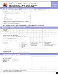 Pengeluaran mengurang atau menyelesaikan baki pinjaman perumahan. Pendaftaran Majikan Kwsp Fill Online Printable Fillable Blank Pdffiller