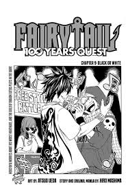 Fairy Tail 100 Years Quest 009 Manga Stream Read Fairy Tail Fairy Tail Love Fairy Tail Ships