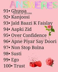 Here Is Yr Answers Dare Games Funny School Jokes Dare Messages