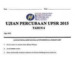 Visit www.cikgusuguz.com.my or whatsapp 019 6626 057. Soalan Bahasa Melayu Pemahaman Ujian Percubaan Upsr 2015 Negeri Johor