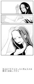 圭は あつ森 を手に入れた on twitter one piece manga one piece drawing luffy